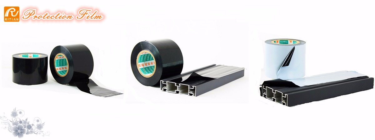 Aluminum Profile Film 