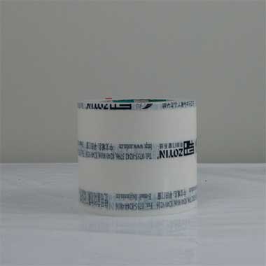 White PE Printed Protective Film